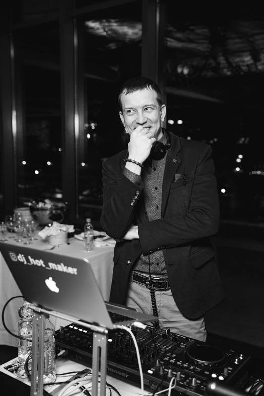Диджей Дмитрий Карманов