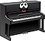 Рояль или пианино