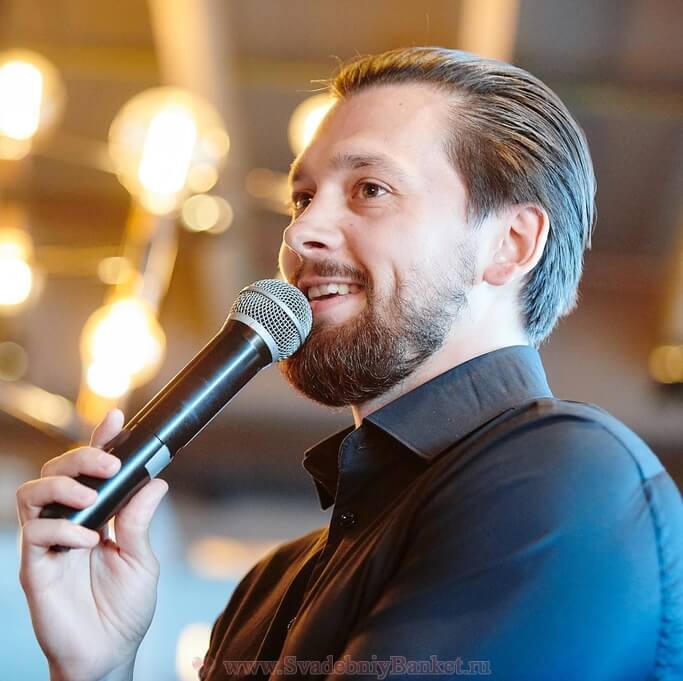 Ведущий Дмитрий Черемисин