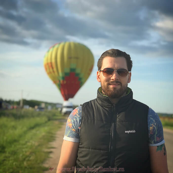 Ведущий Дмитрий Черемисин