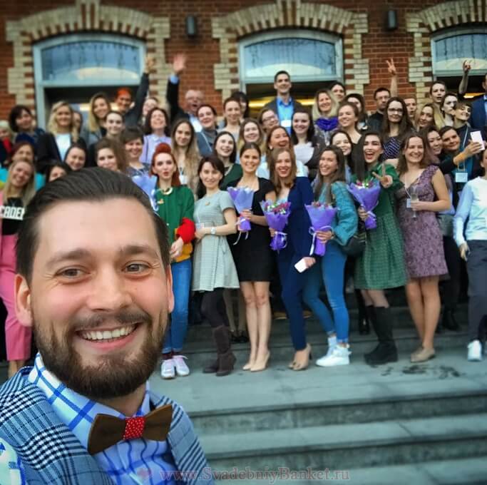 Ведущий Дмитрий Черемисин