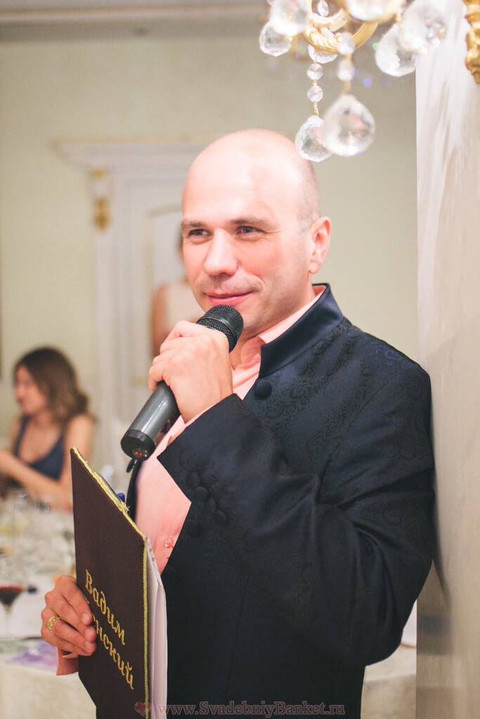 Ведущий Вадим Ленский