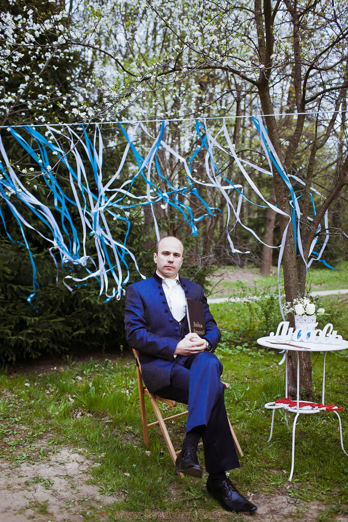 Ведущий Вадим Ленский