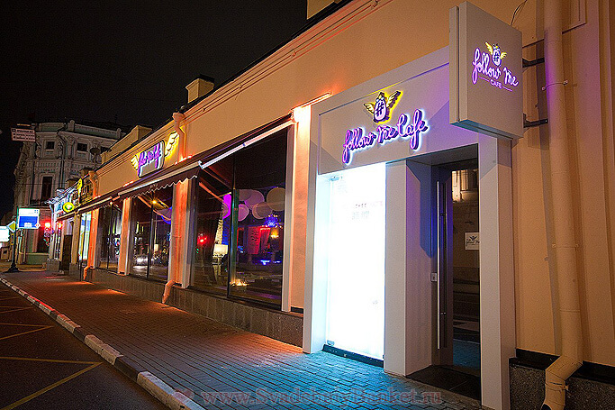 Кафе Follow Me Cafe