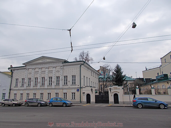 Ресторан Гусятникофф