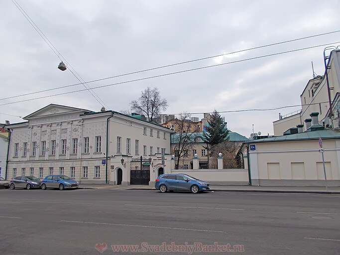 Ресторан Гусятникофф