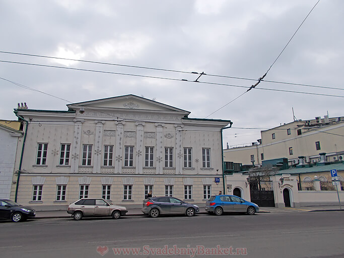 Ресторан Гусятникофф