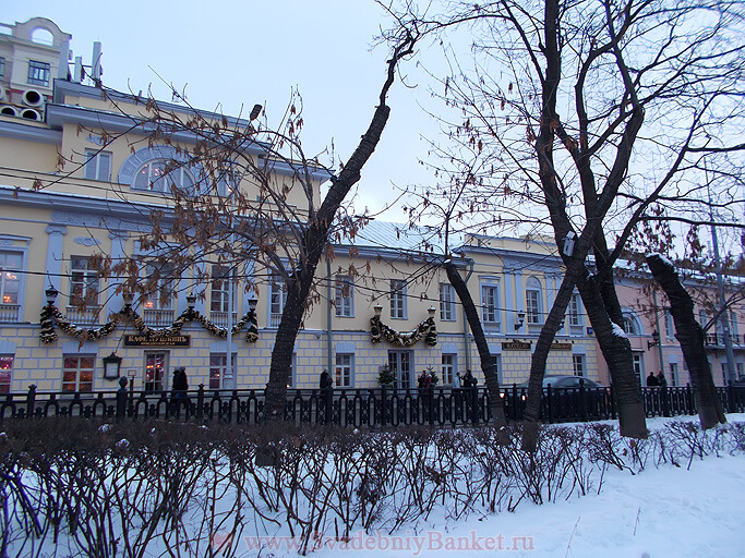 Ресторан Турандот
