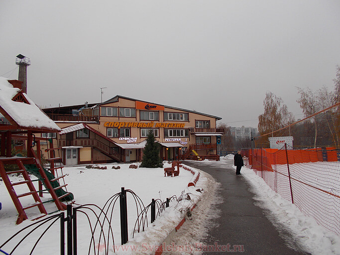 Ресторан Шале