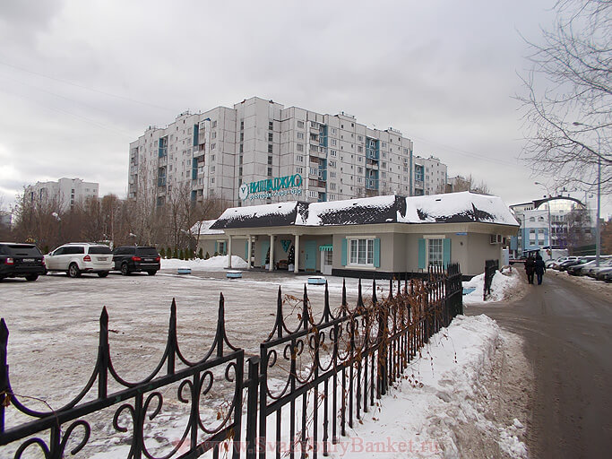 Ресторан Villaggio