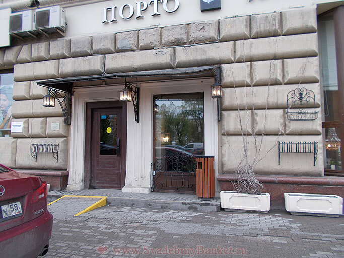 Рыбный ресторан Порто