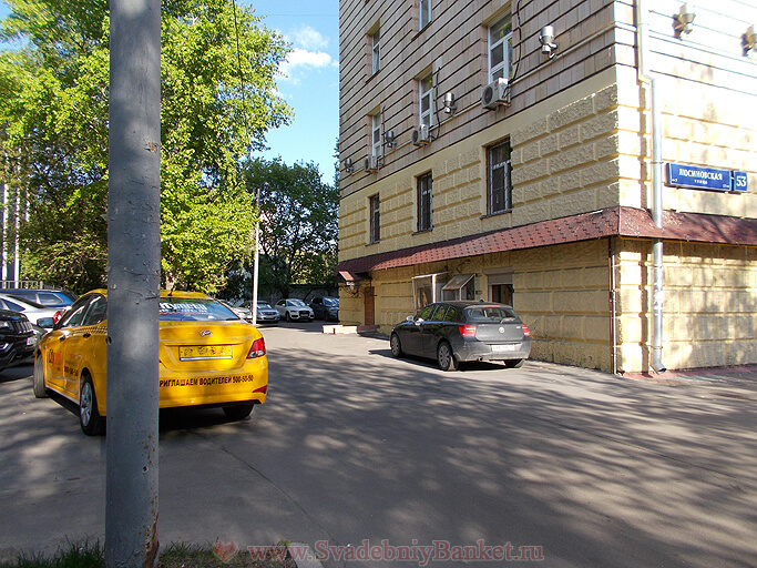 Ресторан Орнамент
