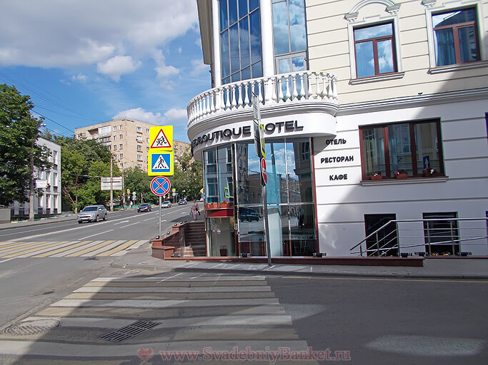 Отель The Rooms Boutique Hotel
