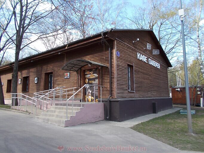 Кафе Галерея