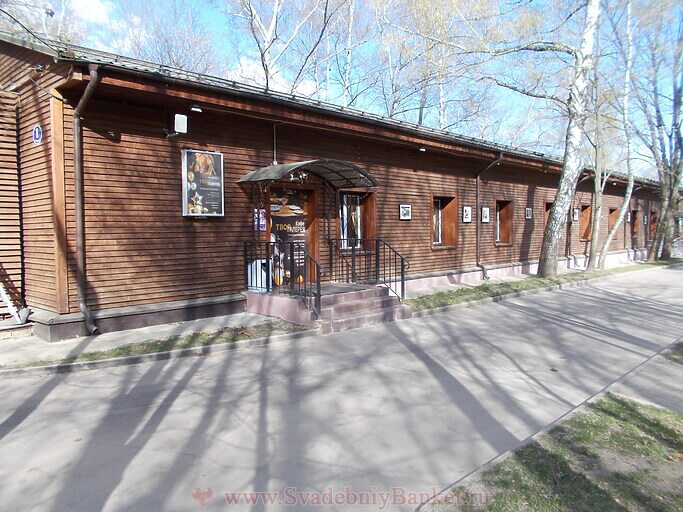Кафе Галерея