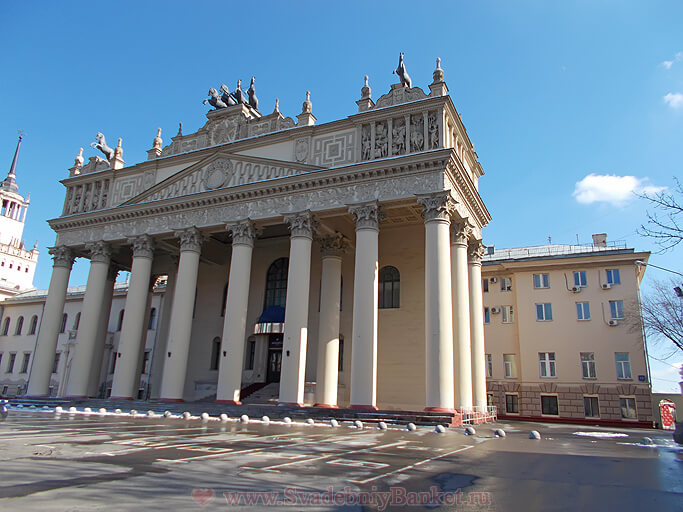 Банкетный комплекс Гранд Холл